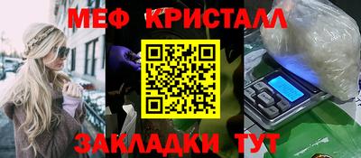 кокс Бугуруслан