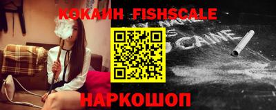 кокс Бугуруслан