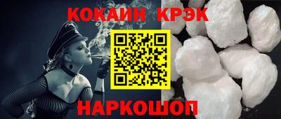а пвп мука Бузулук