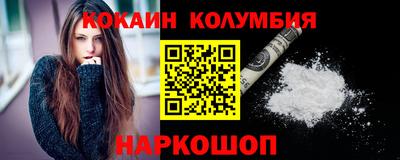 кокс Бугуруслан