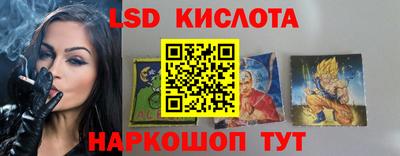 а пвп мука Бузулук