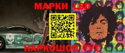 а пвп мука Бузулук