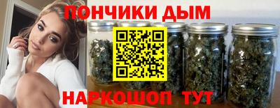 кокс Бугуруслан