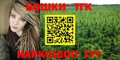 а пвп мука Бузулук