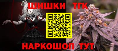 кокс Бугуруслан