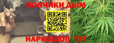 а пвп мука Бузулук