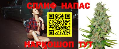 кокс Бугуруслан