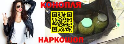 а пвп мука Бузулук