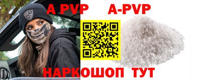 кокс Бугуруслан