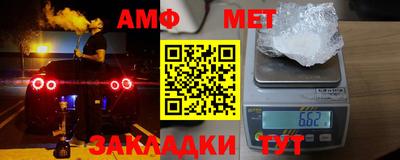 кокс Бугуруслан