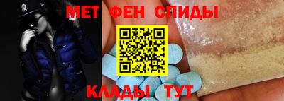 а пвп мука Бузулук
