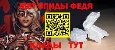 а пвп мука Бузулук