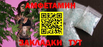 кокс Бугуруслан