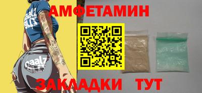 кокс Бугуруслан