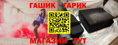 кокс Бугуруслан