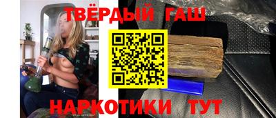 кокс Бугуруслан