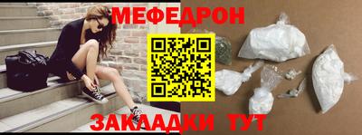 кокс Бугуруслан