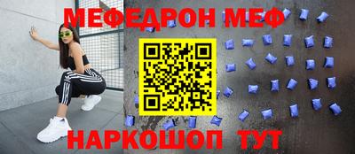 кокс Бугуруслан