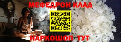 кокс Бугуруслан