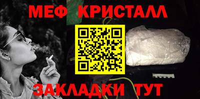 а пвп мука Бузулук